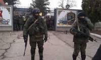 Крымских военных, которые предали Украину, отправили служить в российские регионы